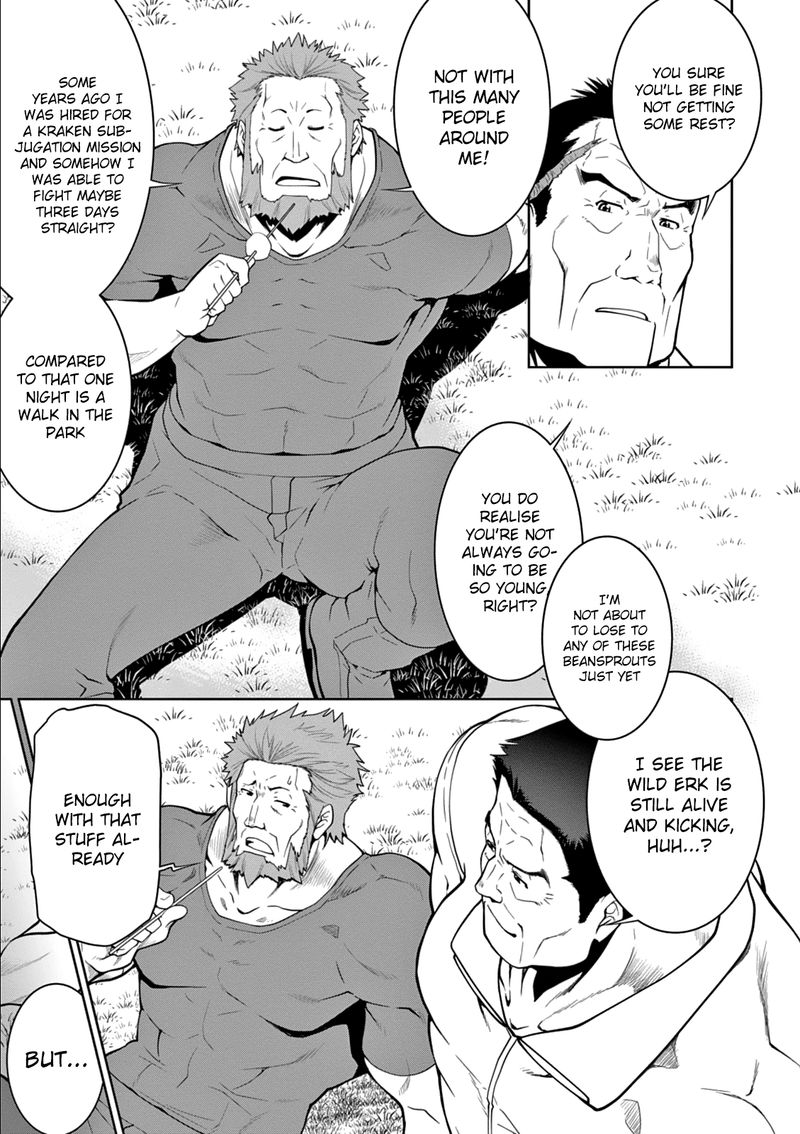 Legend Takano Masaharu Chapter 12 Page 3