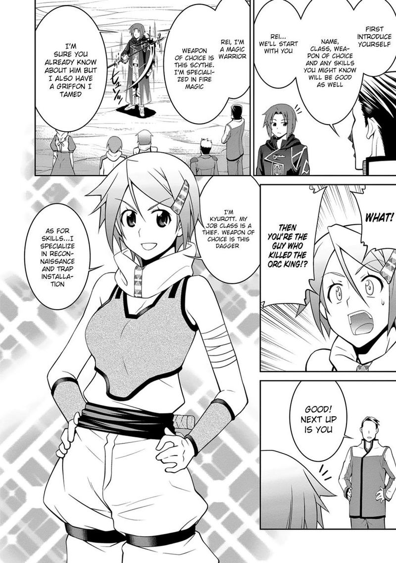 Legend Takano Masaharu Chapter 14 Page 6