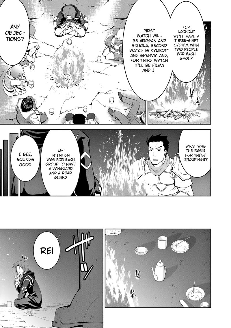 Legend Takano Masaharu Chapter 15 Page 13