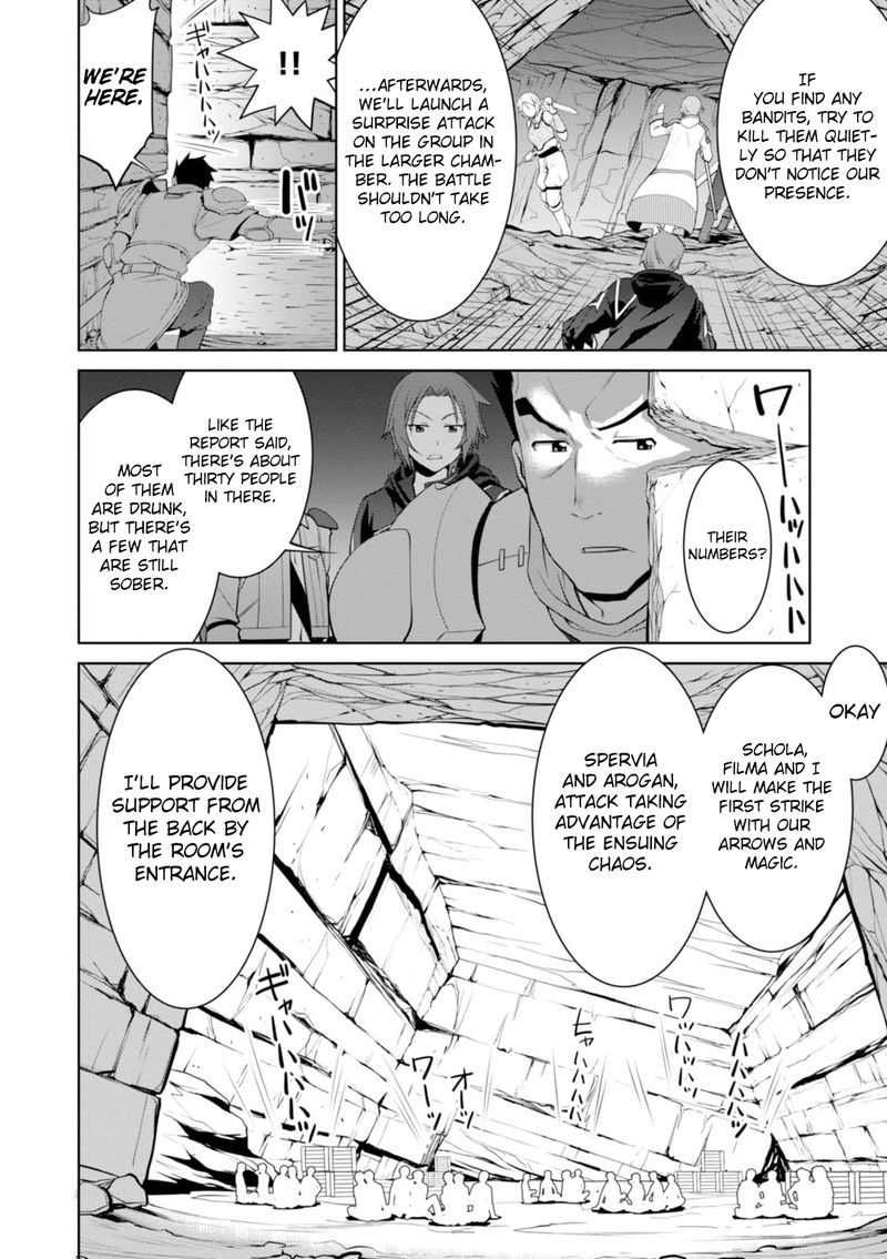 Legend Takano Masaharu Chapter 16 Page 10