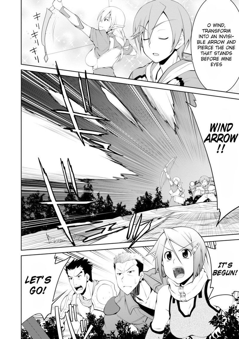 Legend Takano Masaharu Chapter 16 Page 4