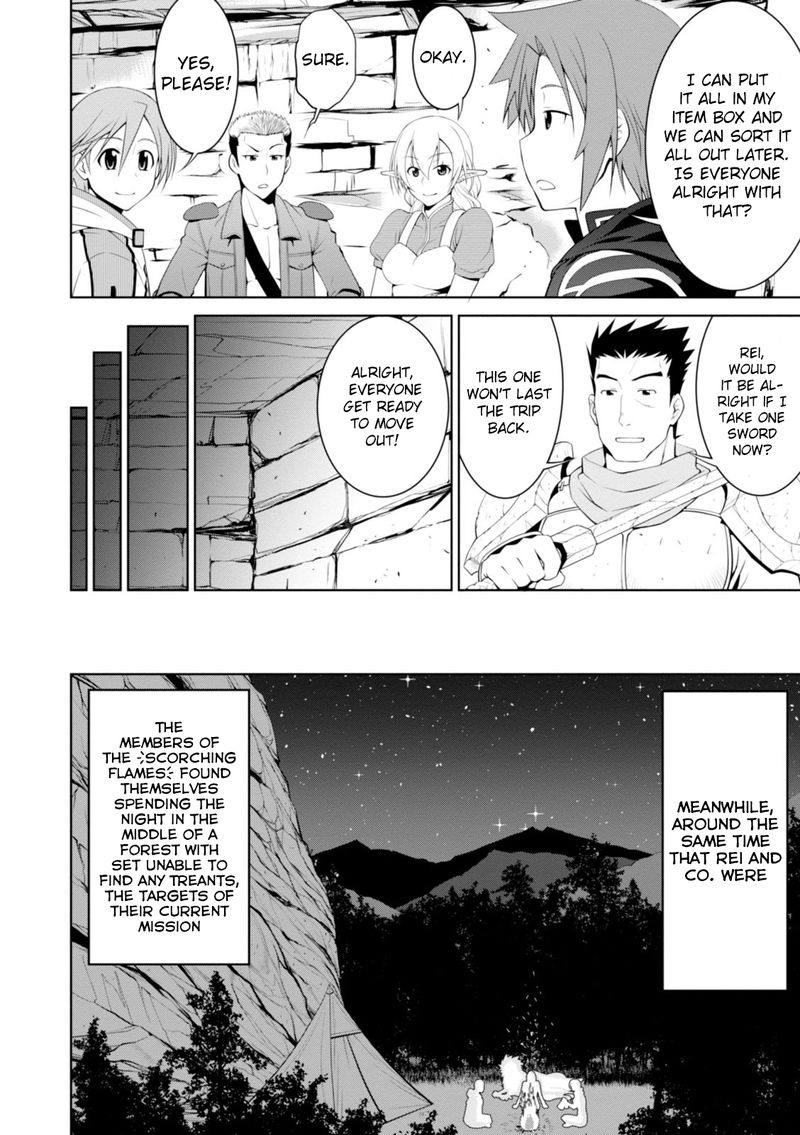 Legend Takano Masaharu Chapter 17 Page 10