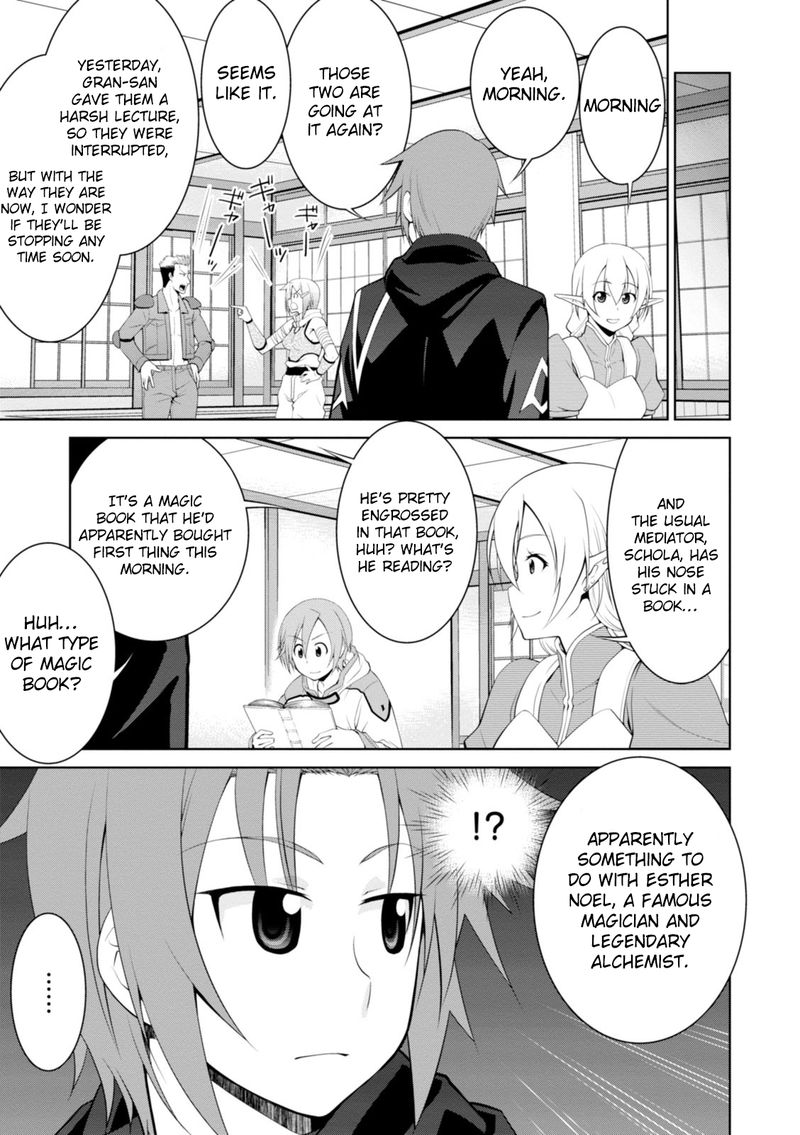 Legend Takano Masaharu Chapter 18 Page 3