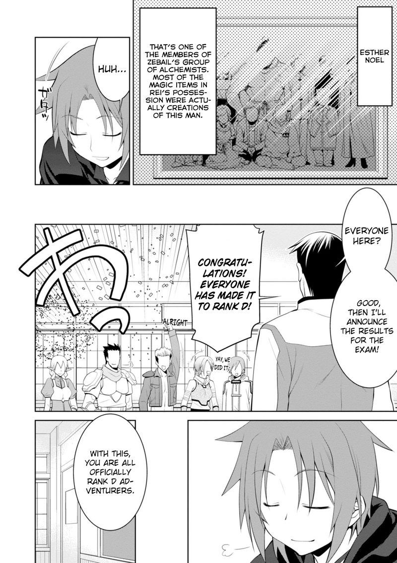 Legend Takano Masaharu Chapter 18 Page 4