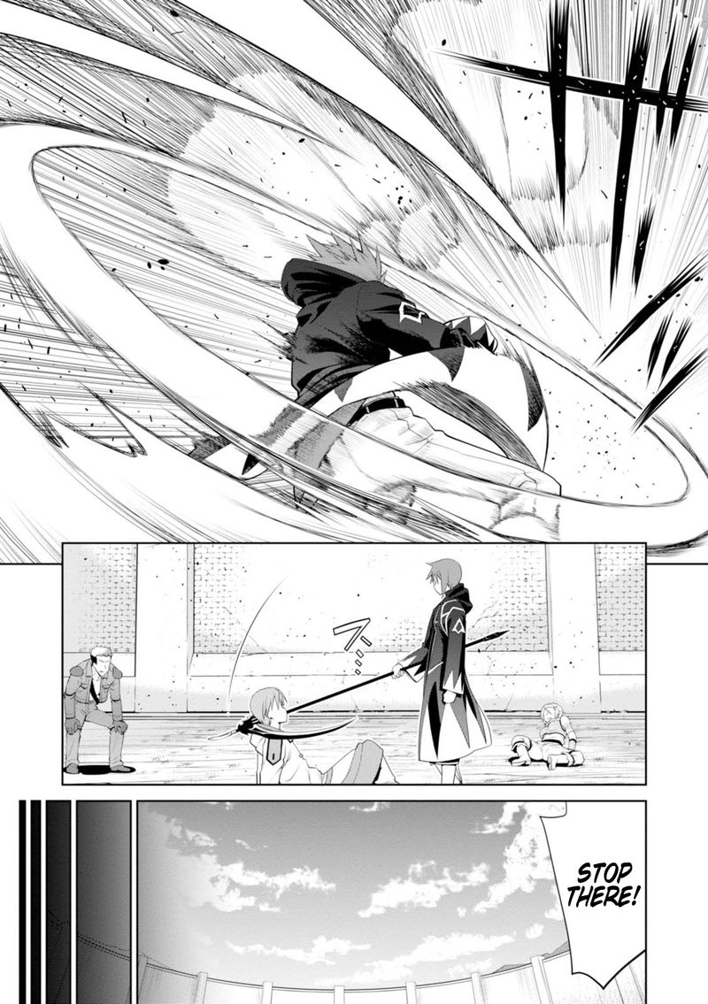 Legend Takano Masaharu Chapter 19 Page 11