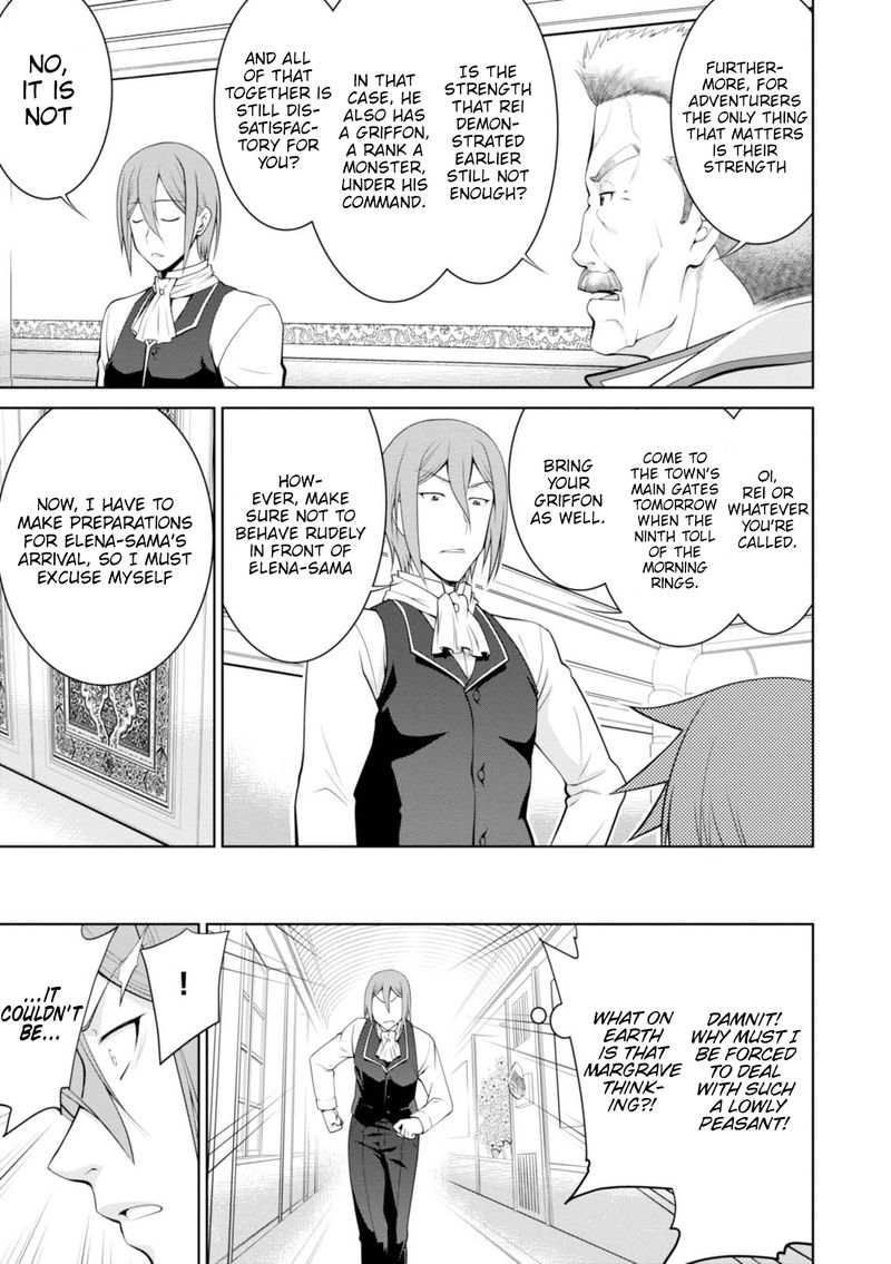 Legend Takano Masaharu Chapter 19 Page 27