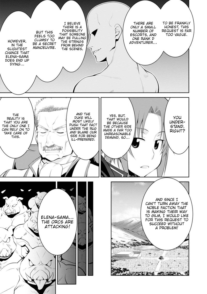 Legend Takano Masaharu Chapter 19 Page 31