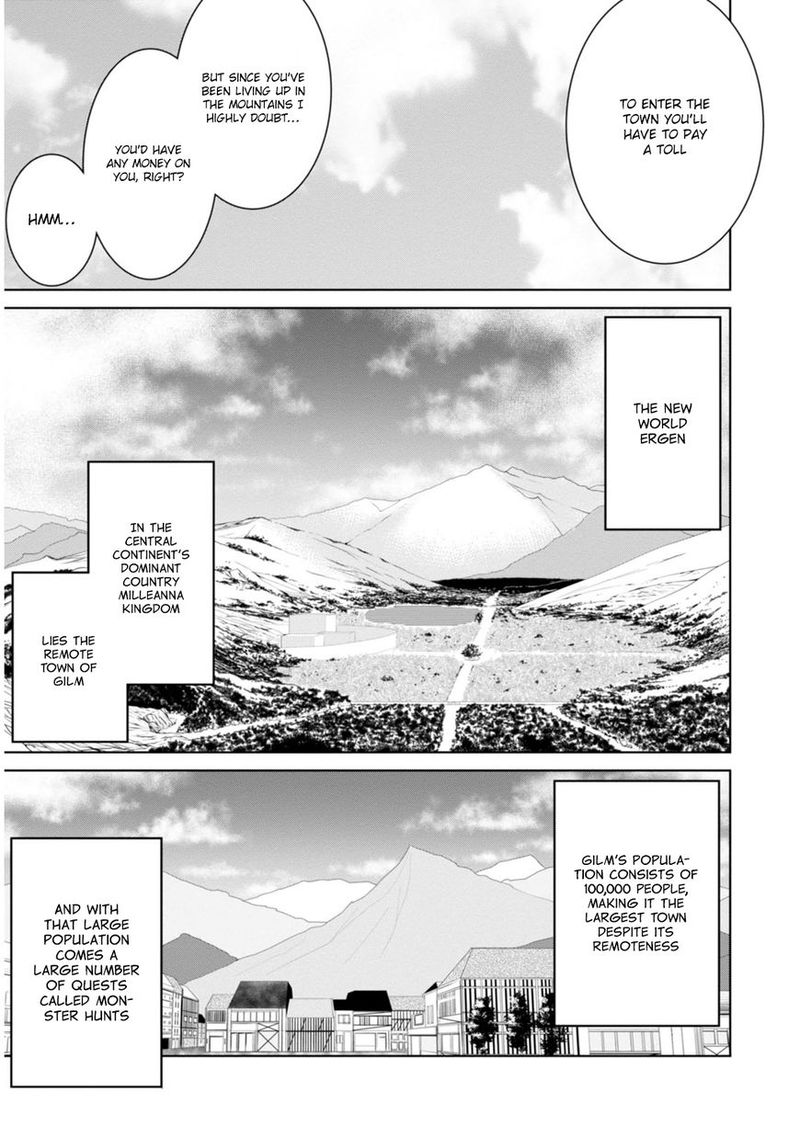 Legend Takano Masaharu Chapter 2 Page 15