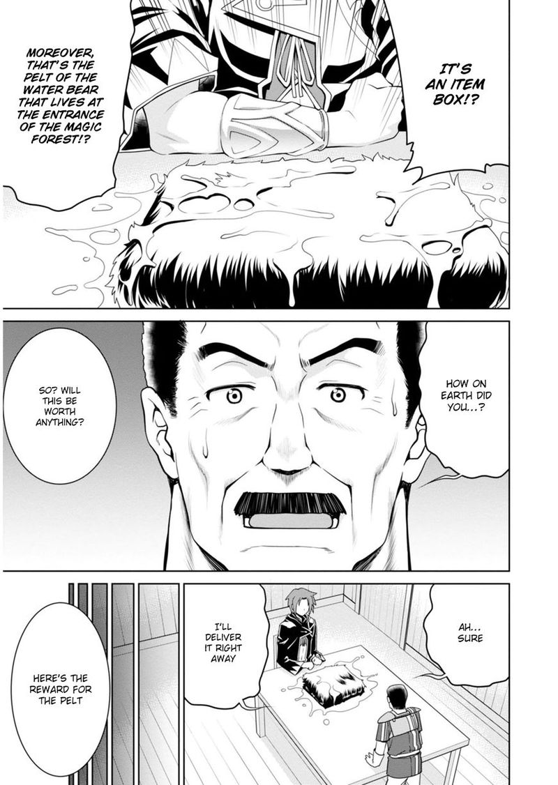 Legend Takano Masaharu Chapter 2 Page 17