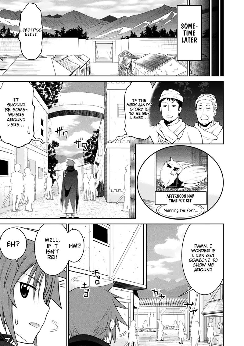 Legend Takano Masaharu Chapter 21 Page 23