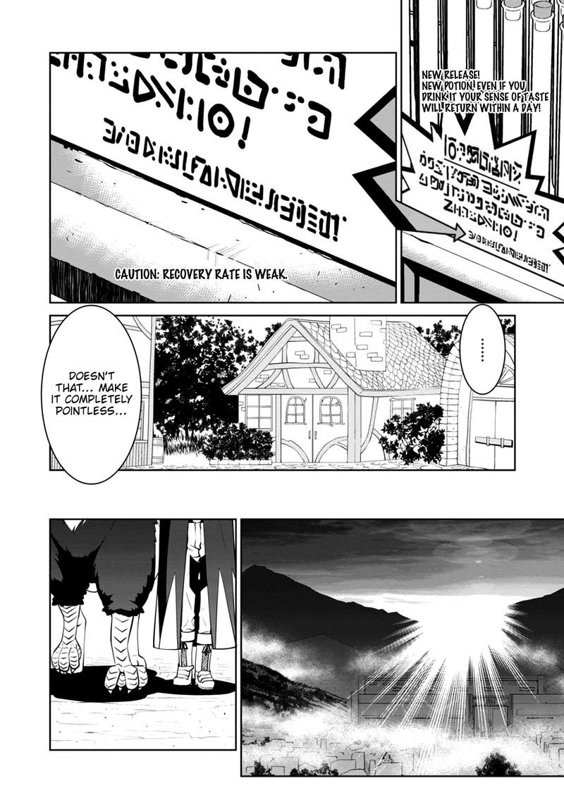 Legend Takano Masaharu Chapter 22 Page 10