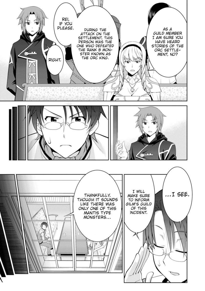 Legend Takano Masaharu Chapter 24 Page 13