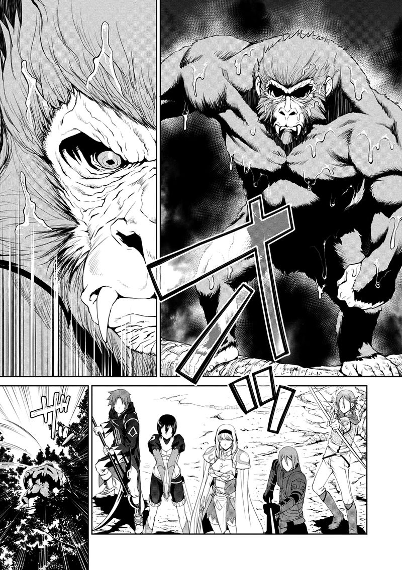 Legend Takano Masaharu Chapter 26 Page 23