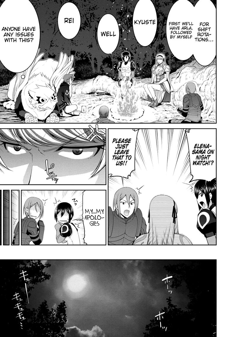 Legend Takano Masaharu Chapter 27 Page 11