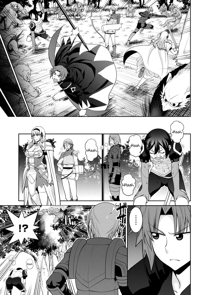 Legend Takano Masaharu Chapter 28 Page 17