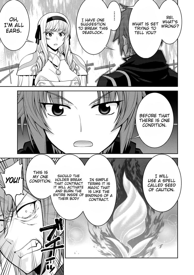 Legend Takano Masaharu Chapter 28 Page 29