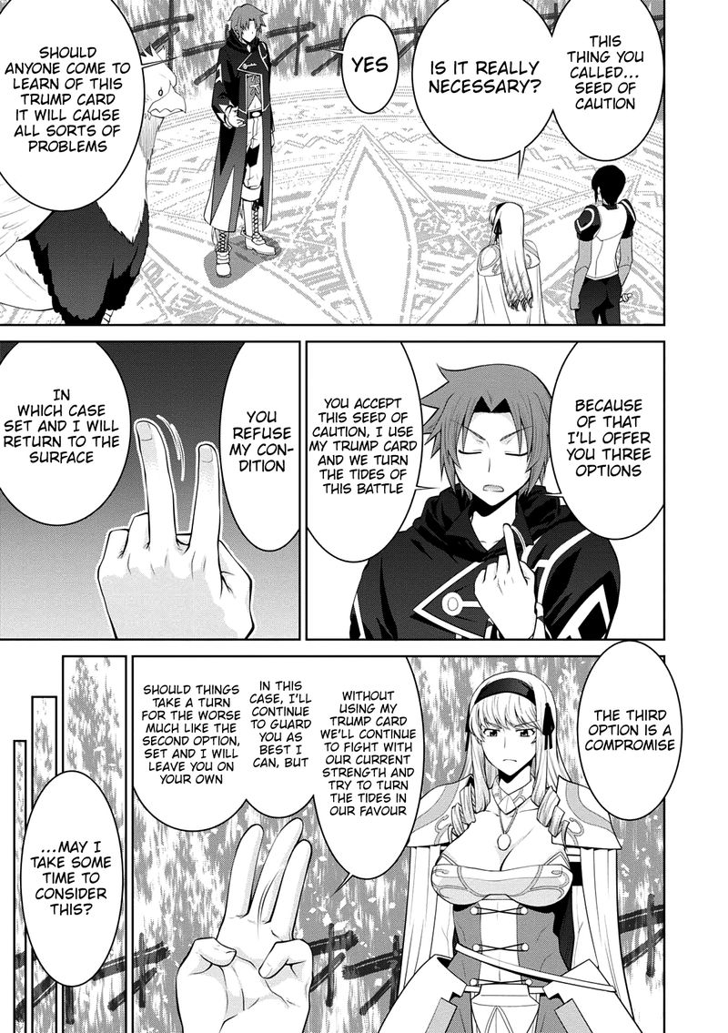 Legend Takano Masaharu Chapter 29 Page 5