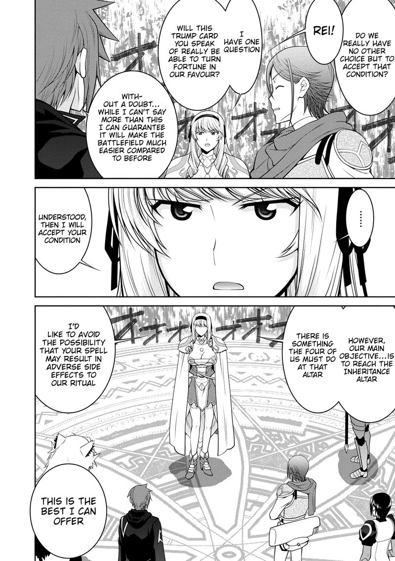 Legend Takano Masaharu Chapter 29 Page 8