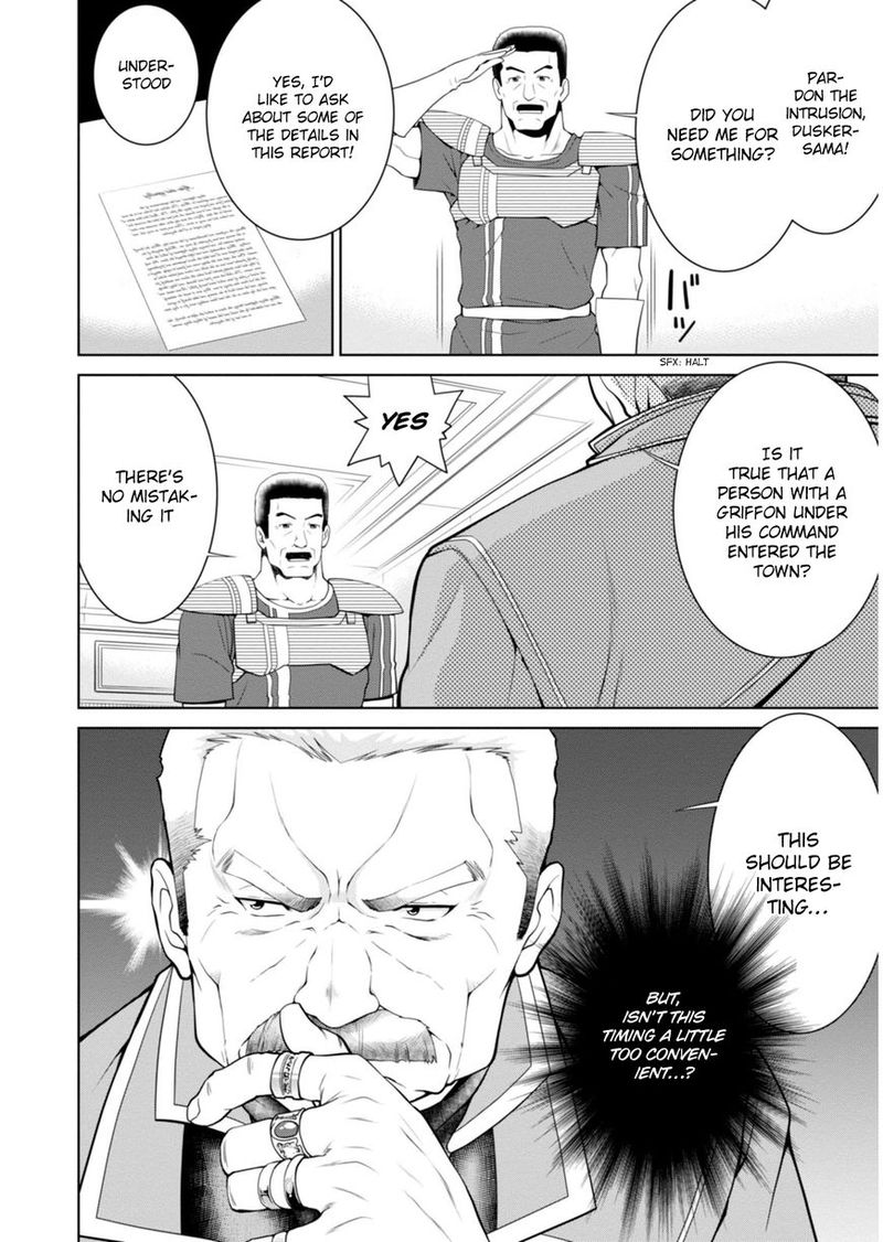 Legend Takano Masaharu Chapter 3 Page 29