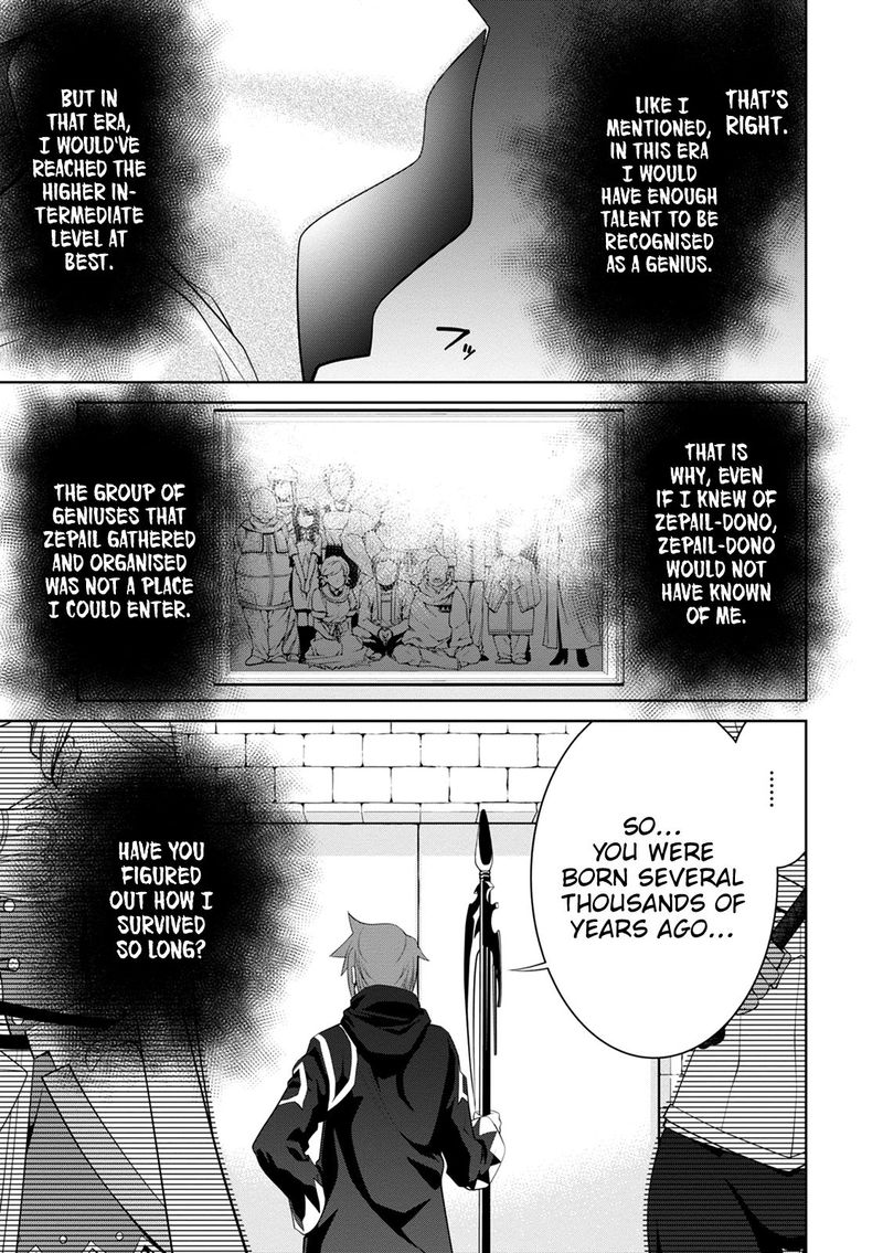 Legend Takano Masaharu Chapter 32 Page 5