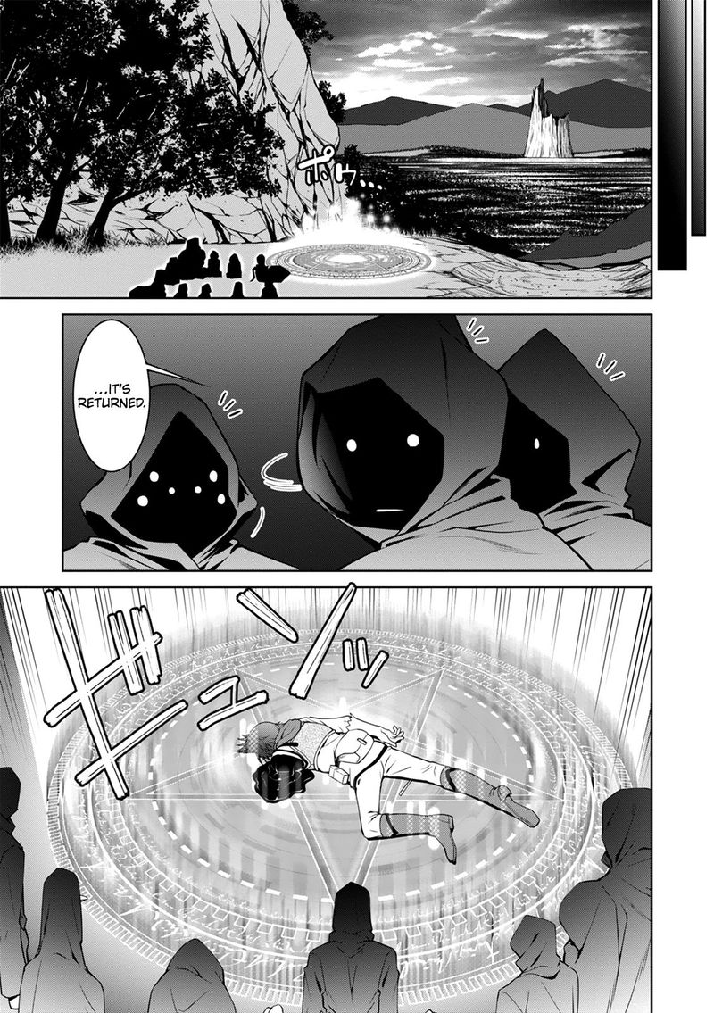 Legend Takano Masaharu Chapter 36 Page 27