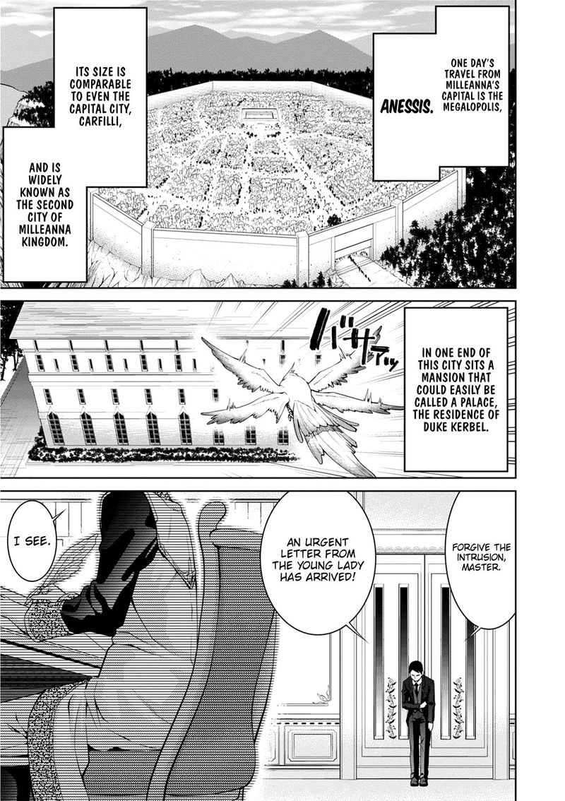 Legend Takano Masaharu Chapter 37 Page 16