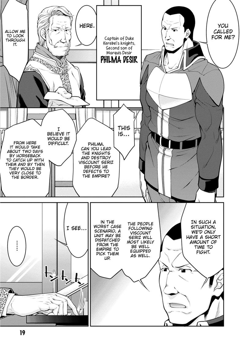 Legend Takano Masaharu Chapter 37 Page 18