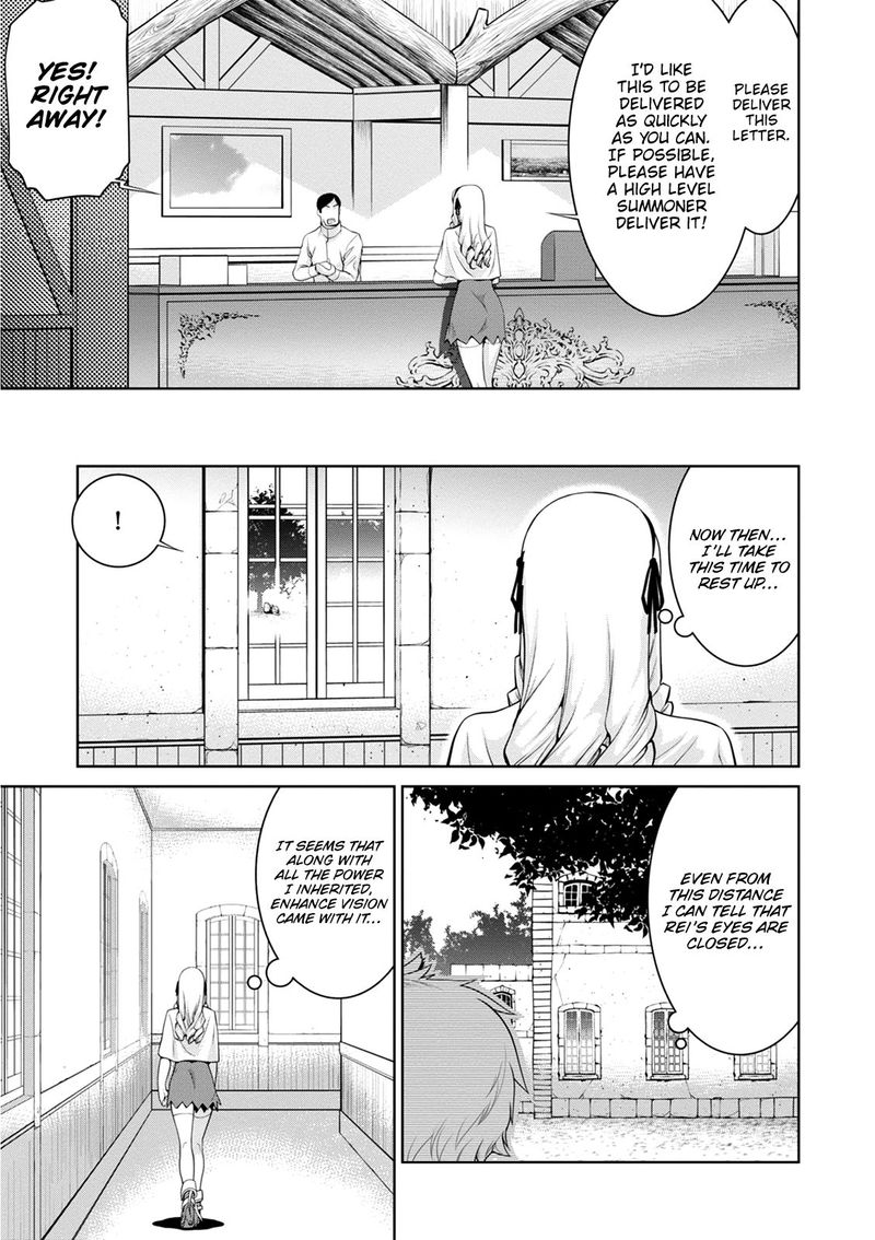 Legend Takano Masaharu Chapter 37 Page 2