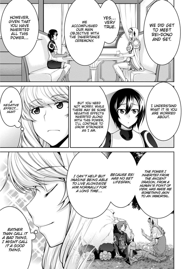 Legend Takano Masaharu Chapter 38 Page 16