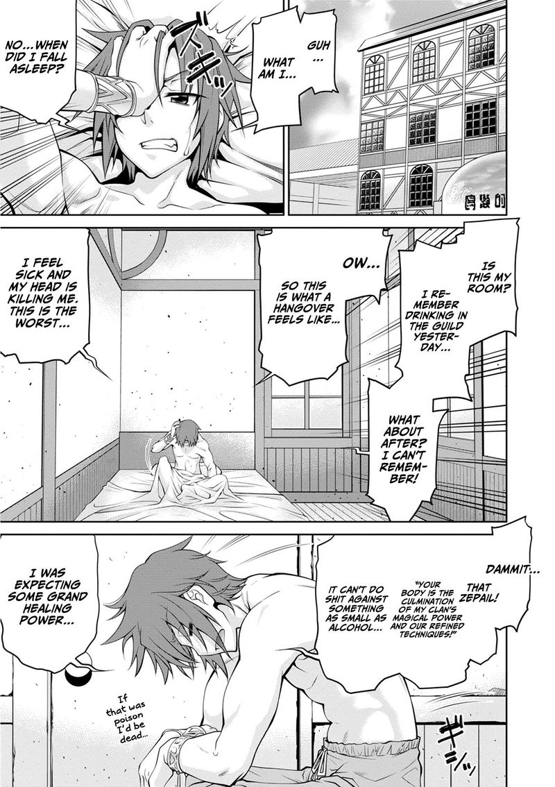 Legend Takano Masaharu Chapter 39 Page 11