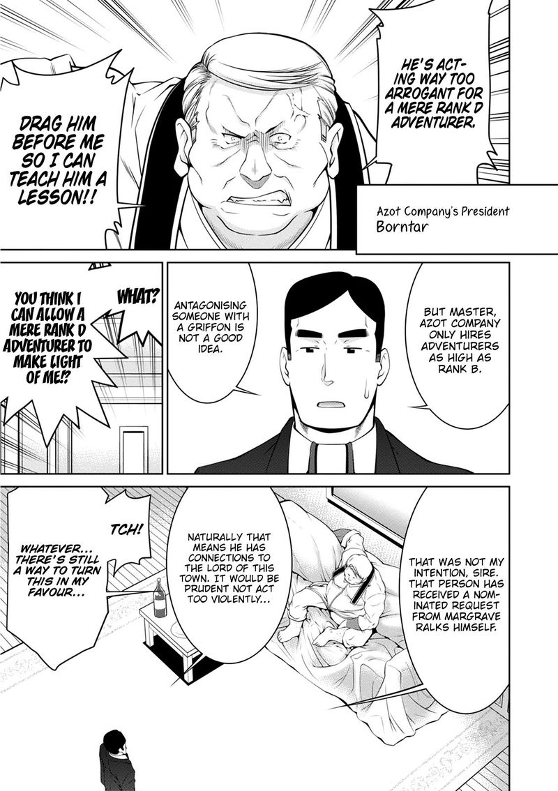 Legend Takano Masaharu Chapter 39 Page 23