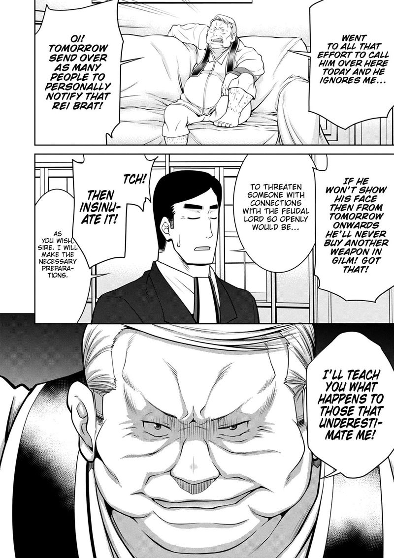 Legend Takano Masaharu Chapter 39 Page 24