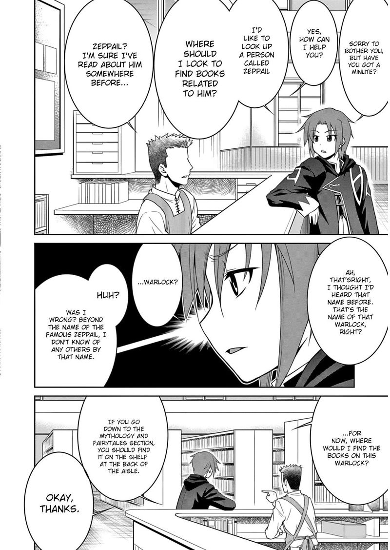 Legend Takano Masaharu Chapter 4 Page 4