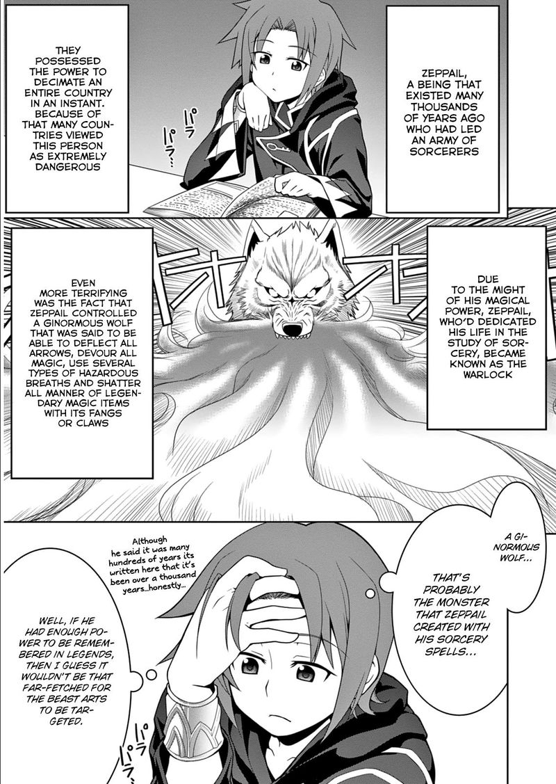 Legend Takano Masaharu Chapter 4 Page 5