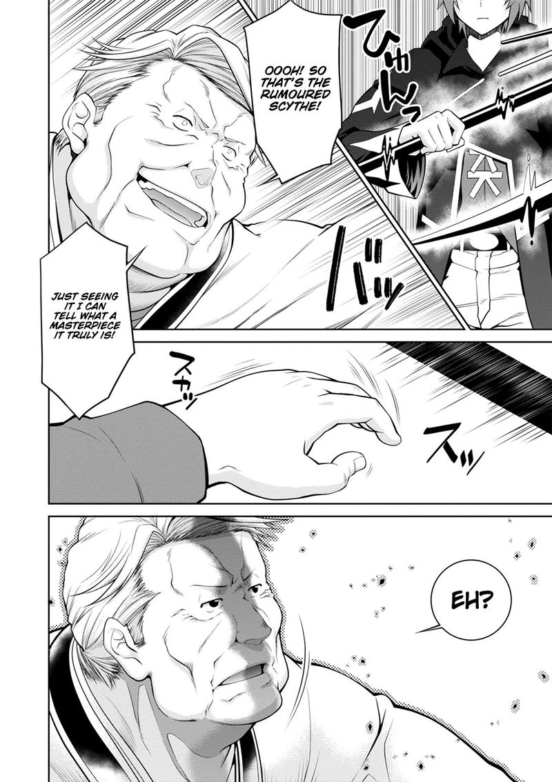 Legend Takano Masaharu Chapter 40 Page 10