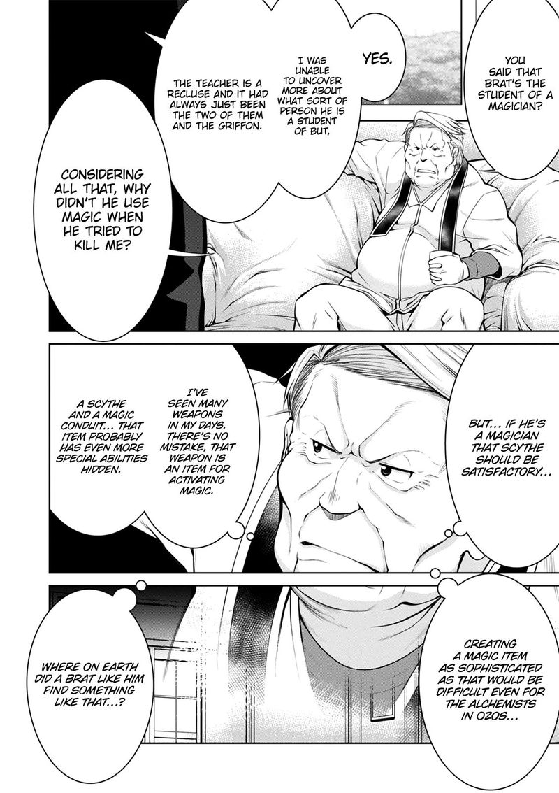 Legend Takano Masaharu Chapter 40 Page 20