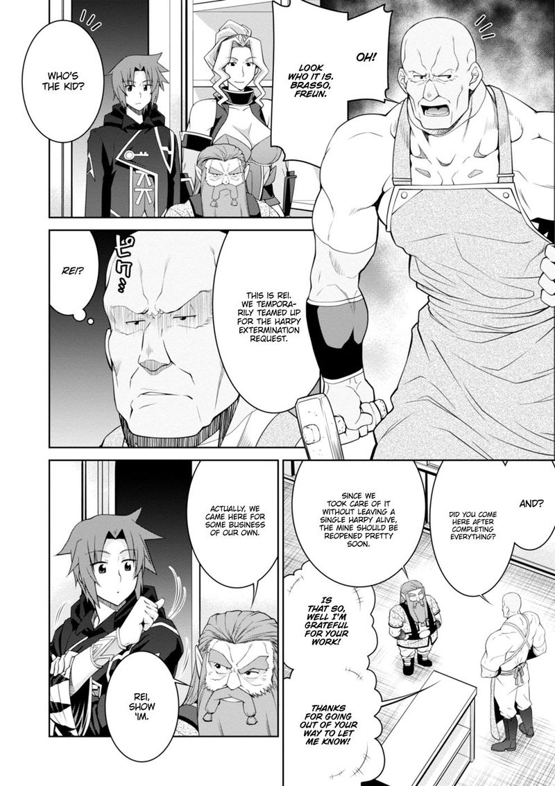 Legend Takano Masaharu Chapter 43 Page 19