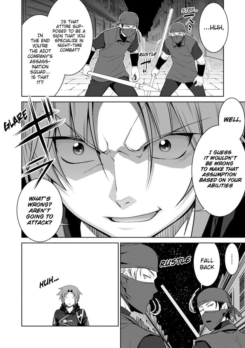 Legend Takano Masaharu Chapter 44 Page 4