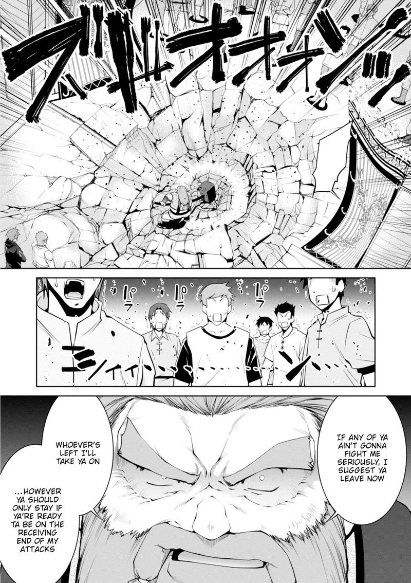 Legend Takano Masaharu Chapter 45 Page 17
