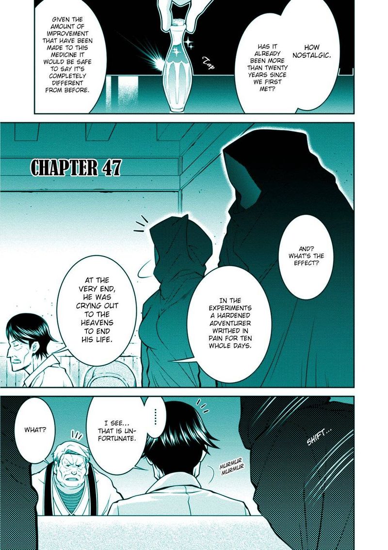 Legend Takano Masaharu Chapter 47 Page 1