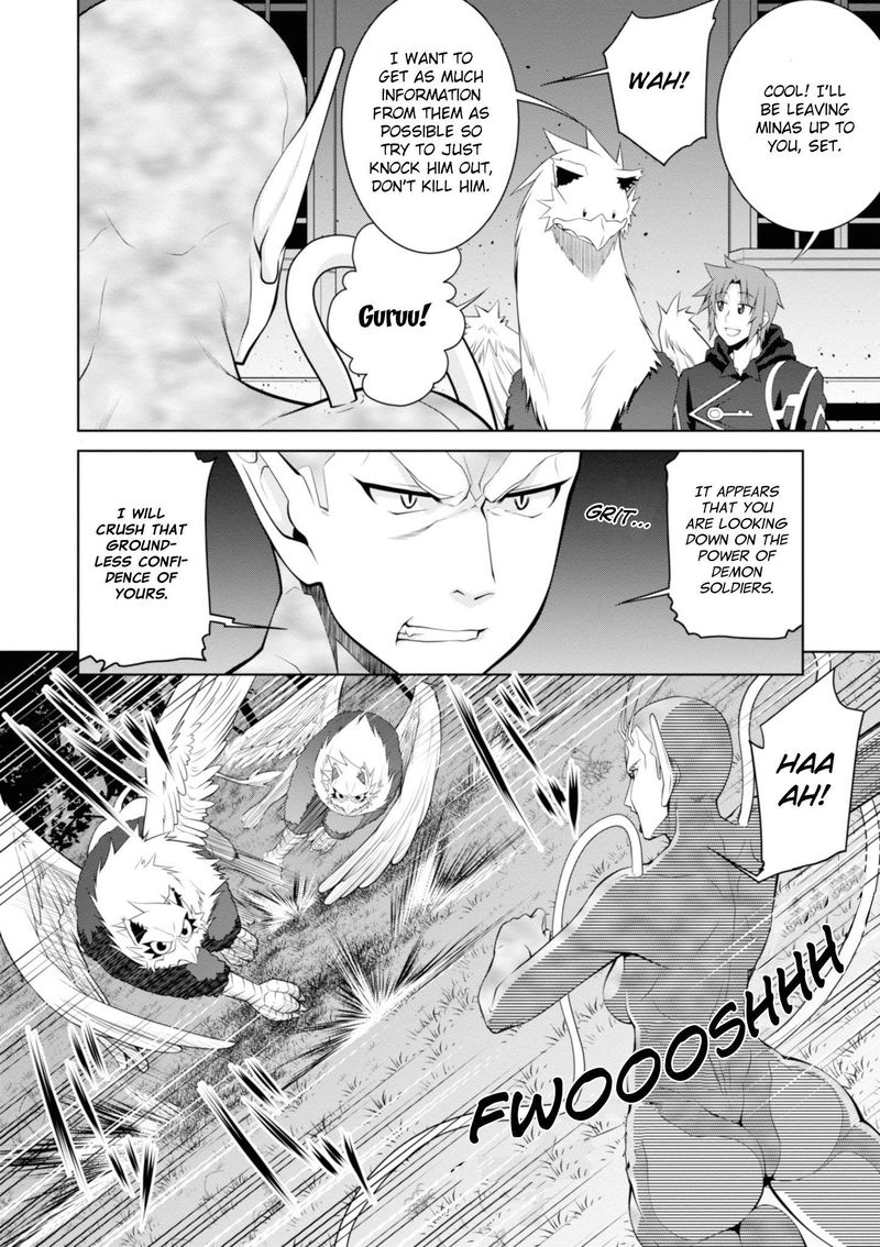 Legend Takano Masaharu Chapter 47 Page 14