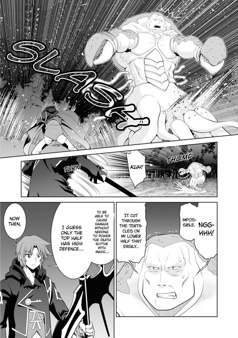 Legend Takano Masaharu Chapter 47 Page 17