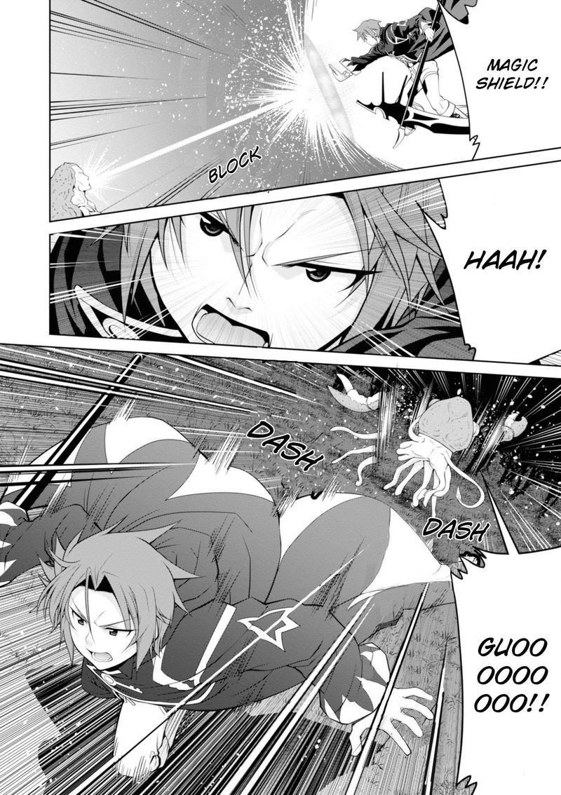 Legend Takano Masaharu Chapter 47 Page 20