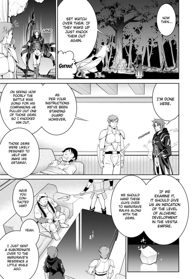 Legend Takano Masaharu Chapter 47 Page 23