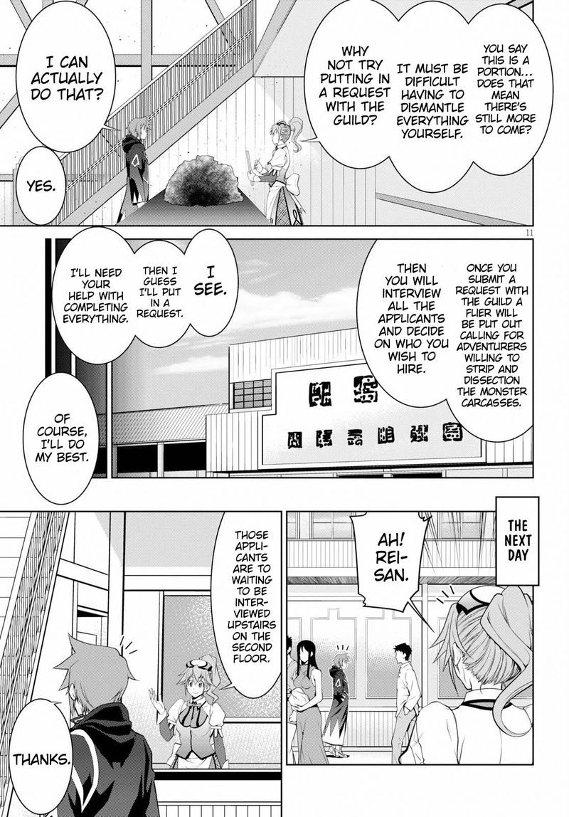 Legend Takano Masaharu Chapter 49 Page 11