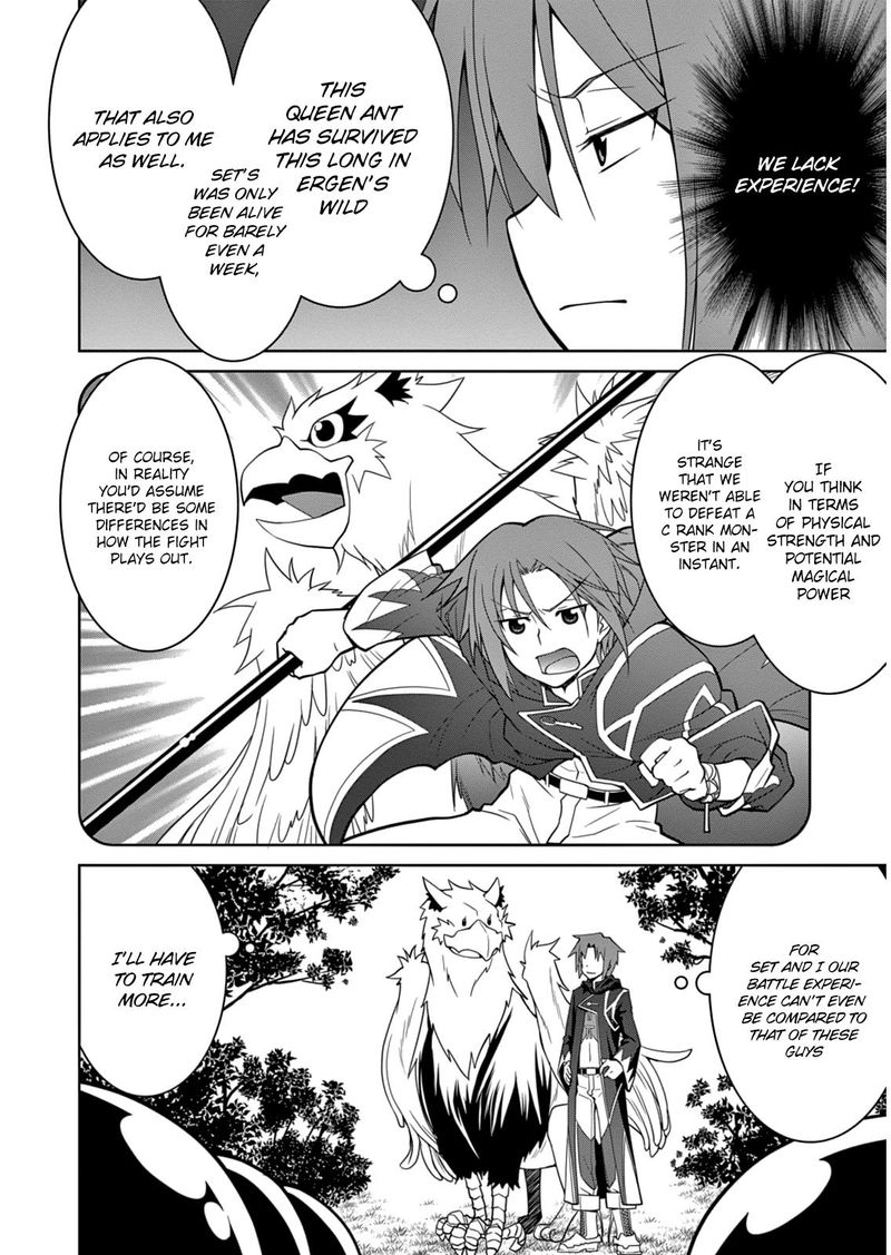Legend Takano Masaharu Chapter 5 Page 16