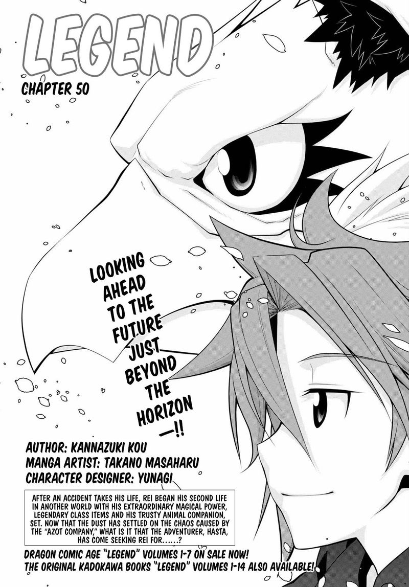 Legend Takano Masaharu Chapter 50 Page 1