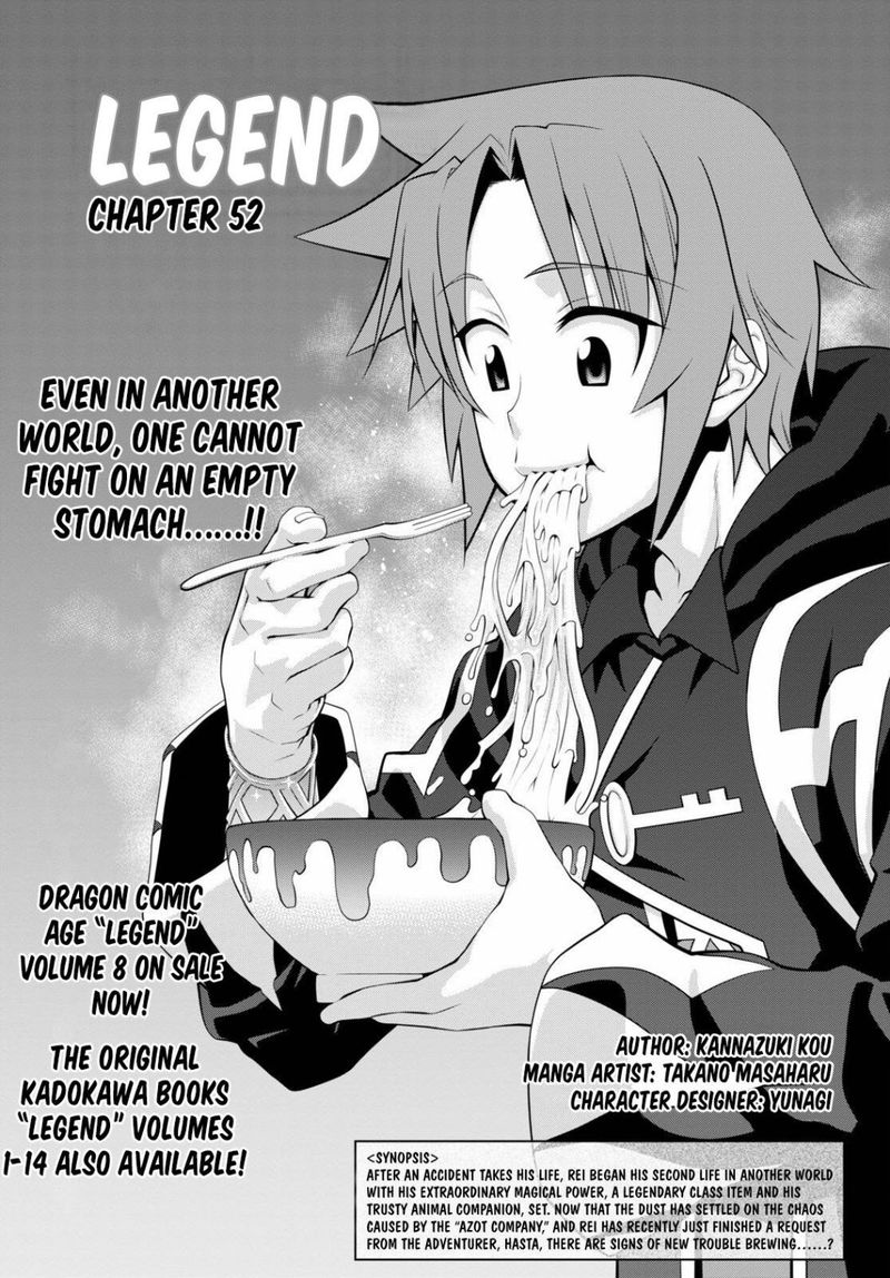 Legend Takano Masaharu Chapter 52 Page 1