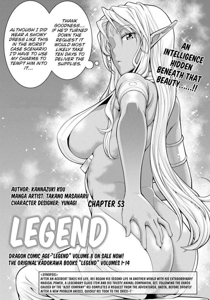 Legend Takano Masaharu Chapter 53 Page 1