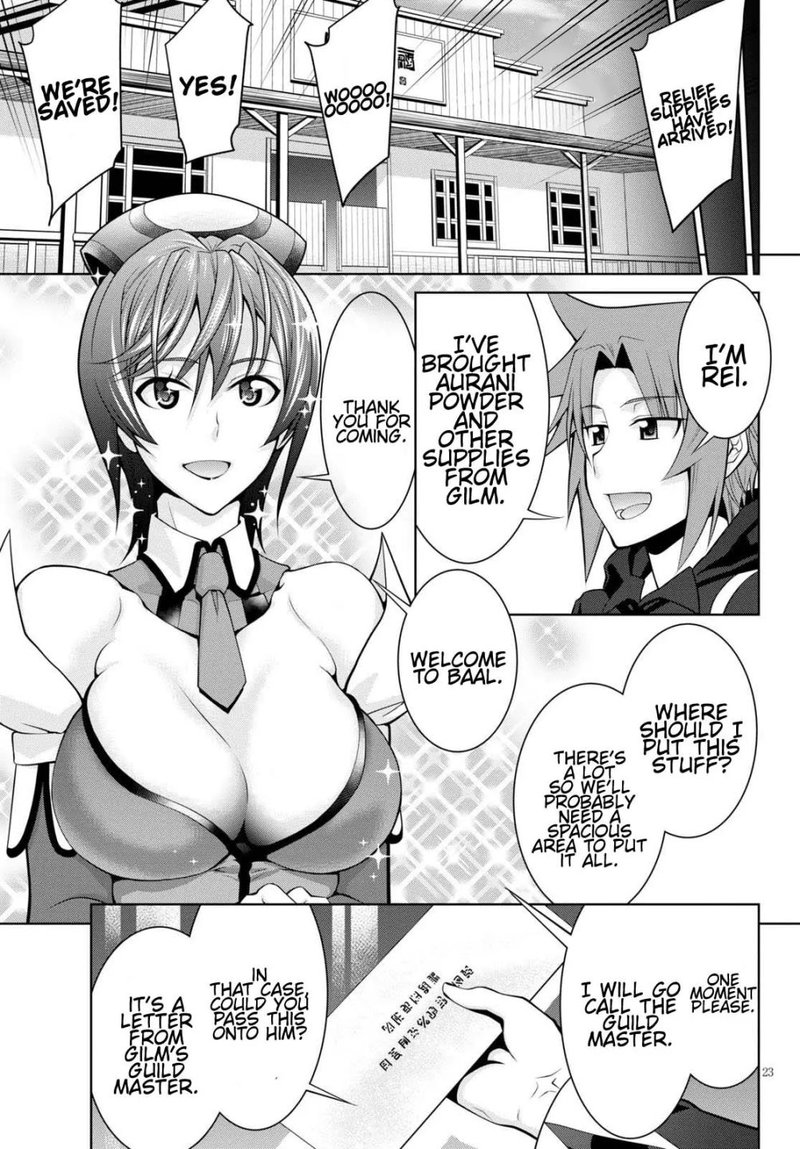 Legend Takano Masaharu Chapter 53 Page 23